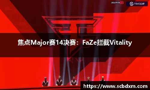 ac米兰体育