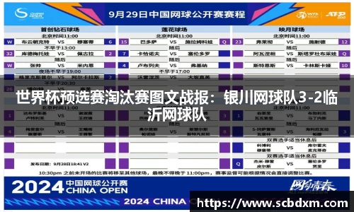 米兰官网